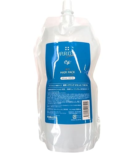 サニープレイス アプルセル プレミアム薬用ヘアパック